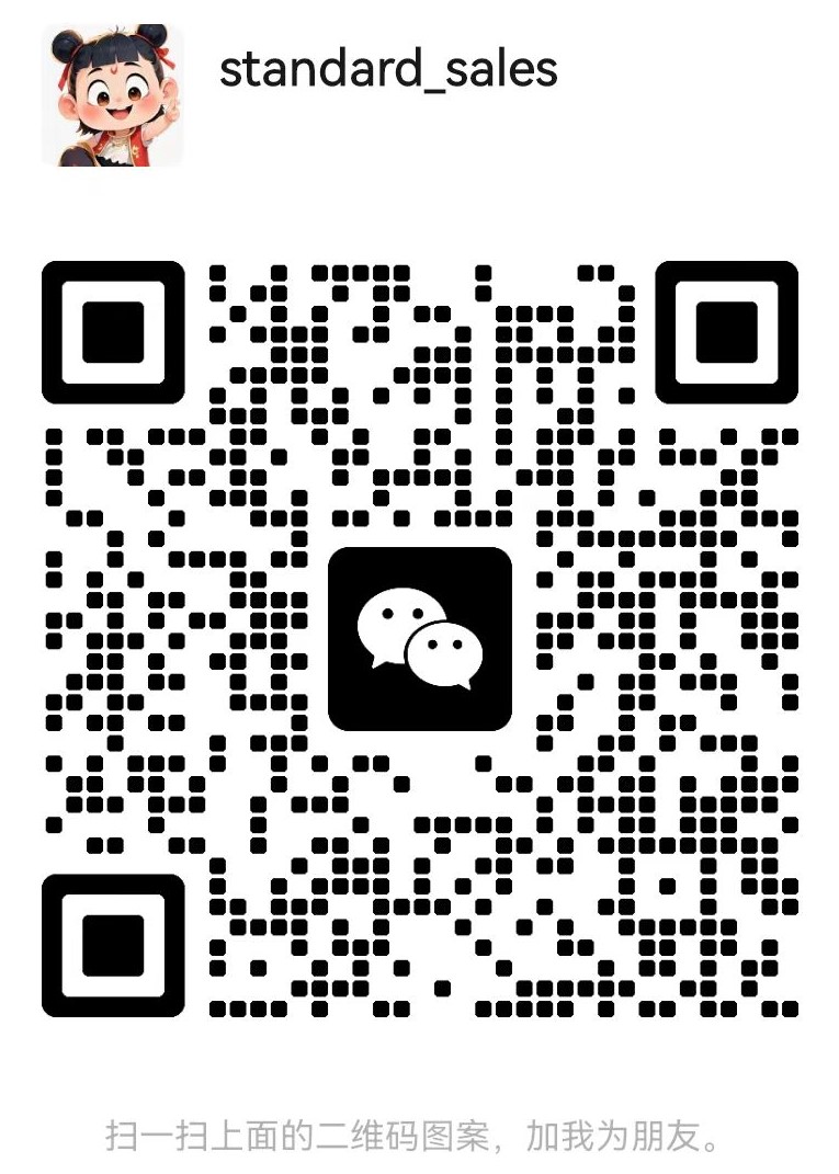 微信号：labiso17025